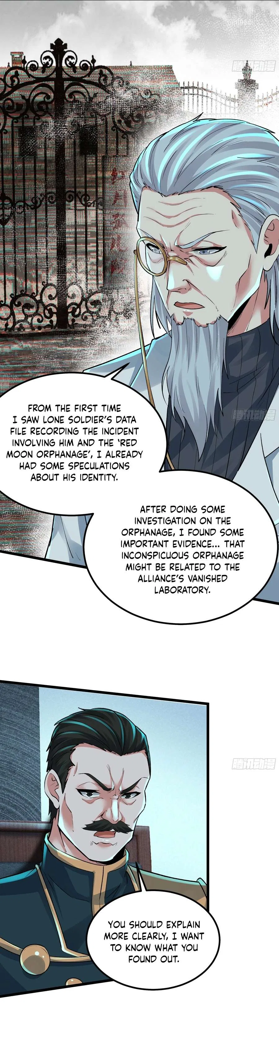Since The Red Moon Appeared Chapter 114 – Page 9