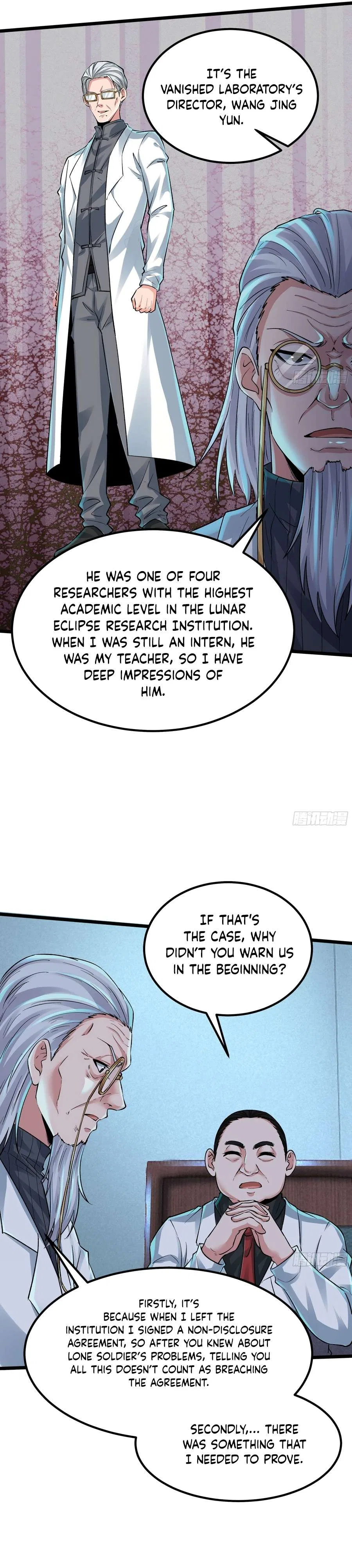 Since The Red Moon Appeared Chapter 114 – Page 11