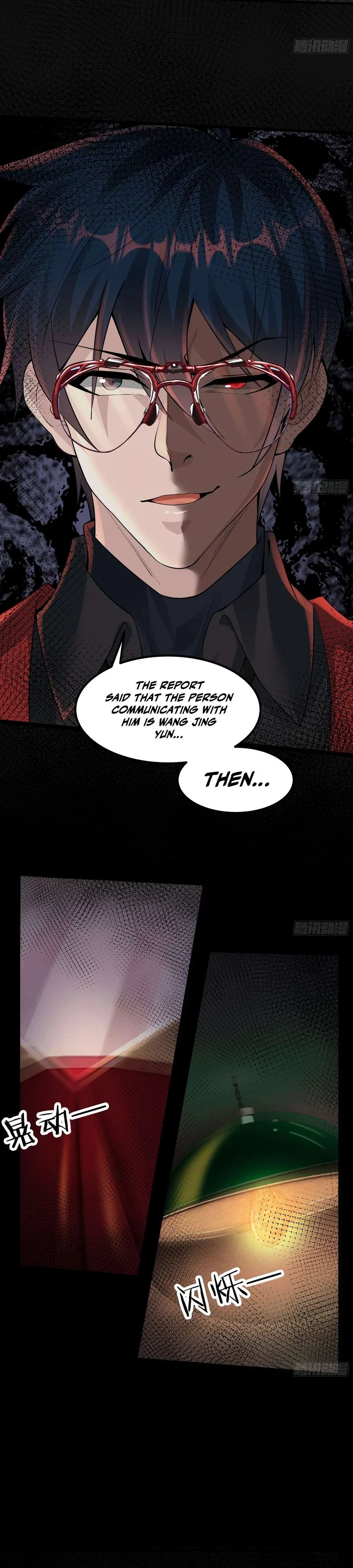 Since The Red Moon Appeared Chapter 114 – Page 18