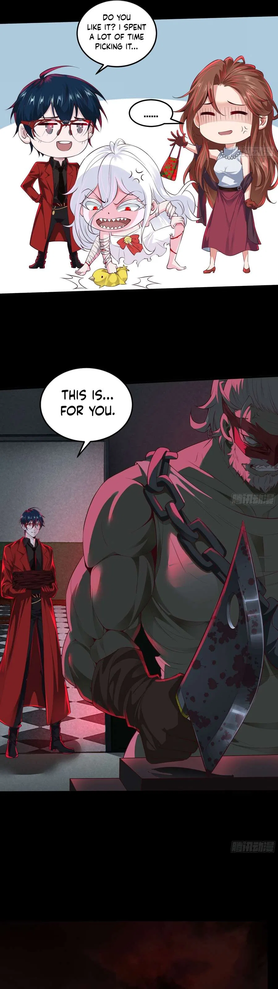 Since The Red Moon Appeared Chapter 113 – Page 23