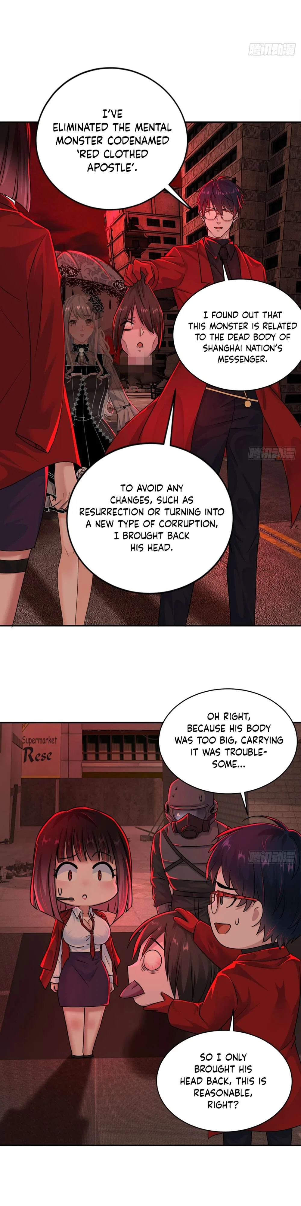 Since The Red Moon Appeared Chapter 111 – Page 7
