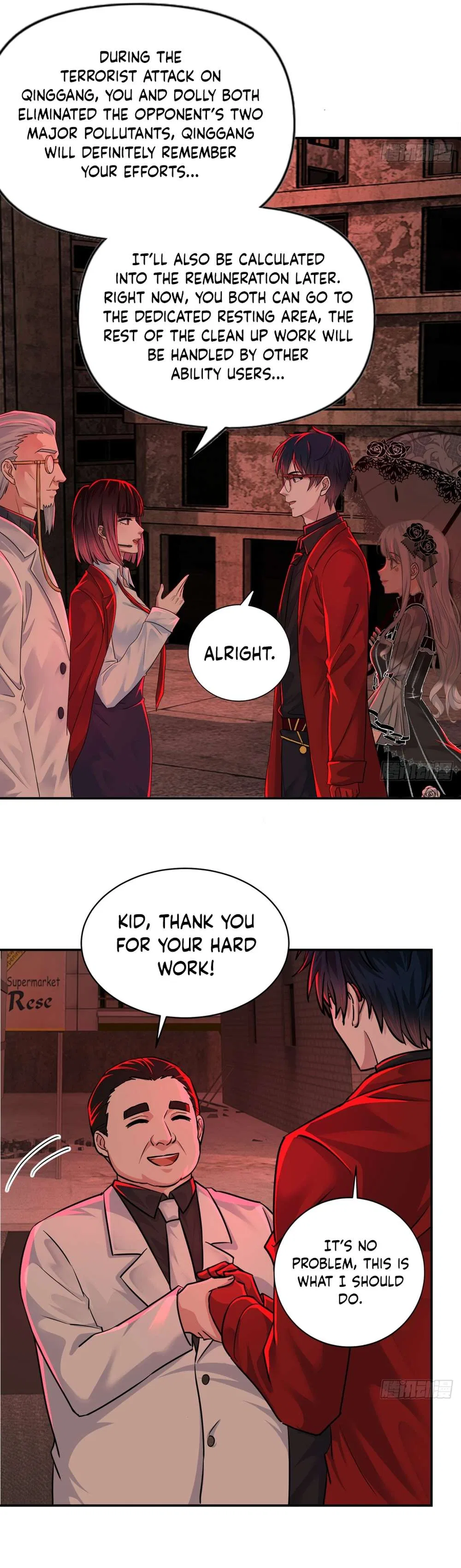 Since The Red Moon Appeared Chapter 111 – Page 9