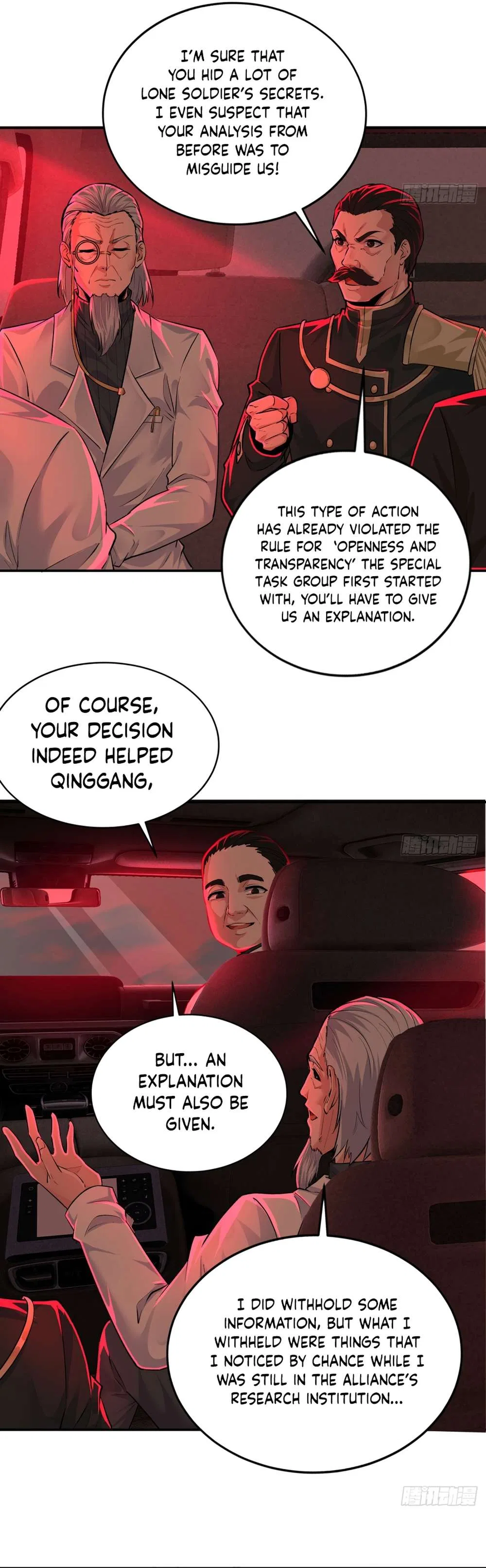 Since The Red Moon Appeared Chapter 111 – Page 13
