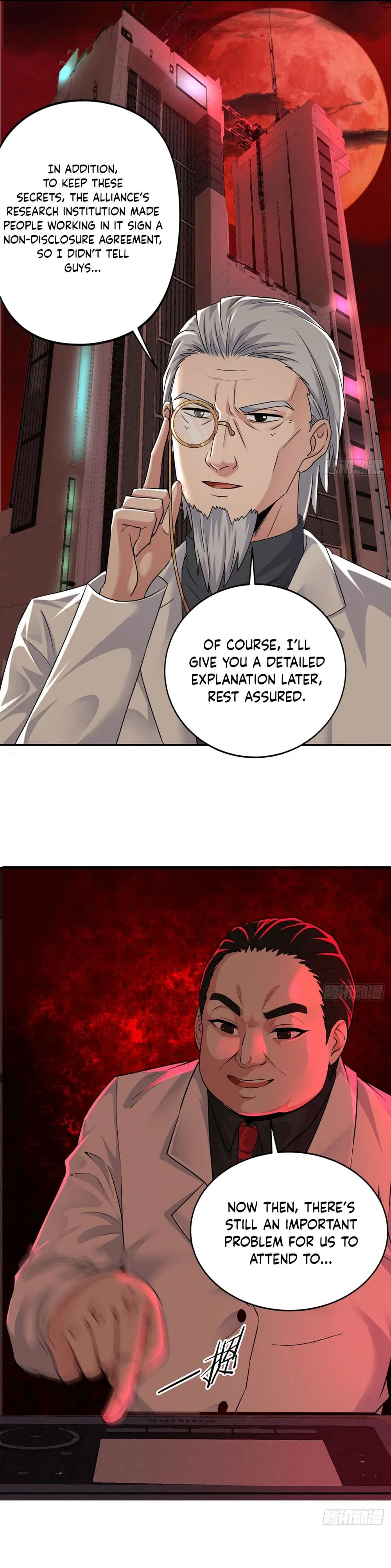 Since The Red Moon Appeared Chapter 111 – Page 14