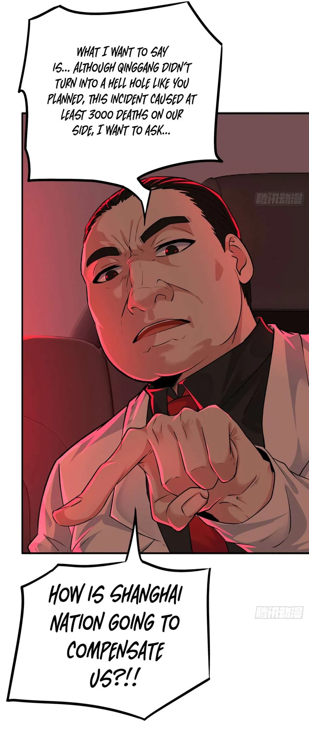 Since The Red Moon Appeared Chapter 111 – Page 16