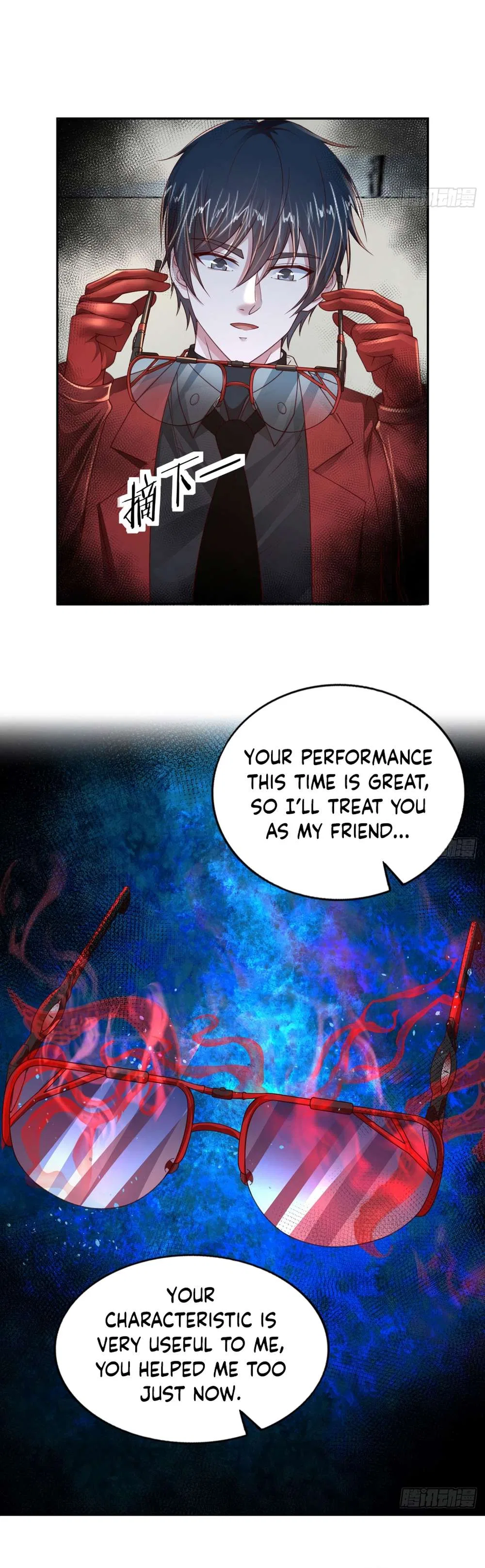 Since The Red Moon Appeared Chapter 111 – Page 24