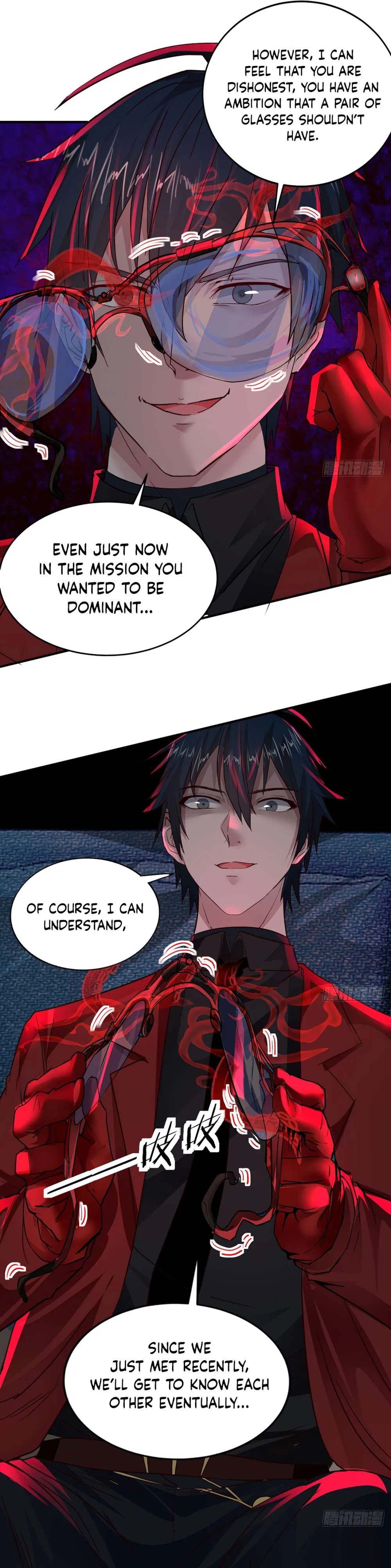 Since The Red Moon Appeared Chapter 111 – Page 25