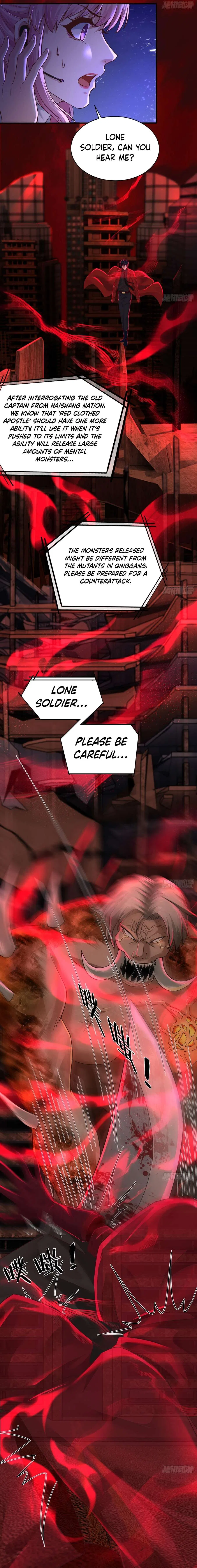 Since The Red Moon Appeared Chapter 109 – Page 3