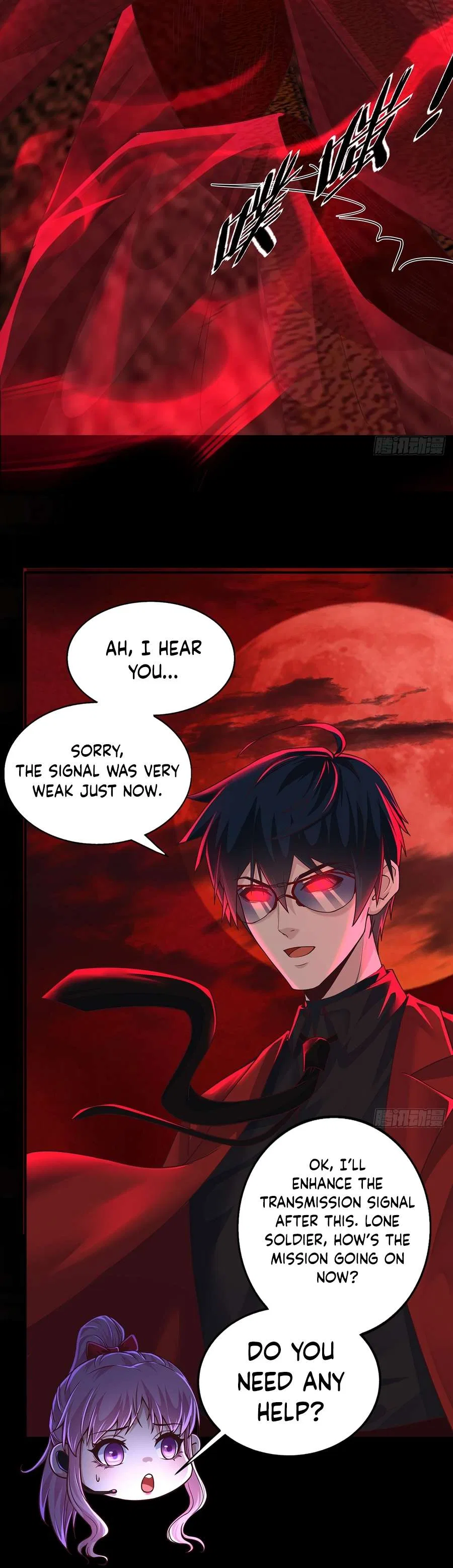 Since The Red Moon Appeared Chapter 109 – Page 4