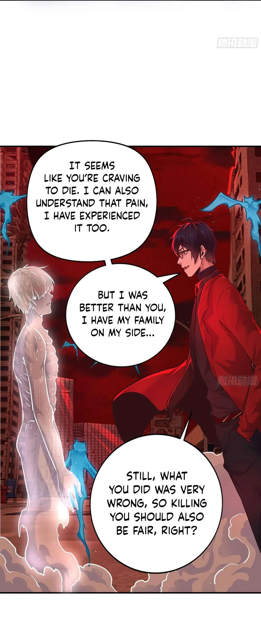 Since The Red Moon Appeared Chapter 109 – Page 14