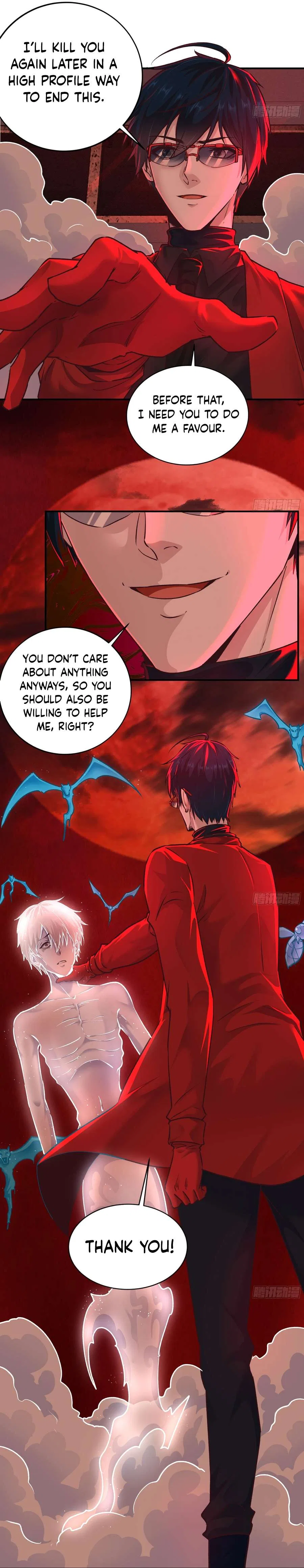 Since The Red Moon Appeared Chapter 109 – Page 15