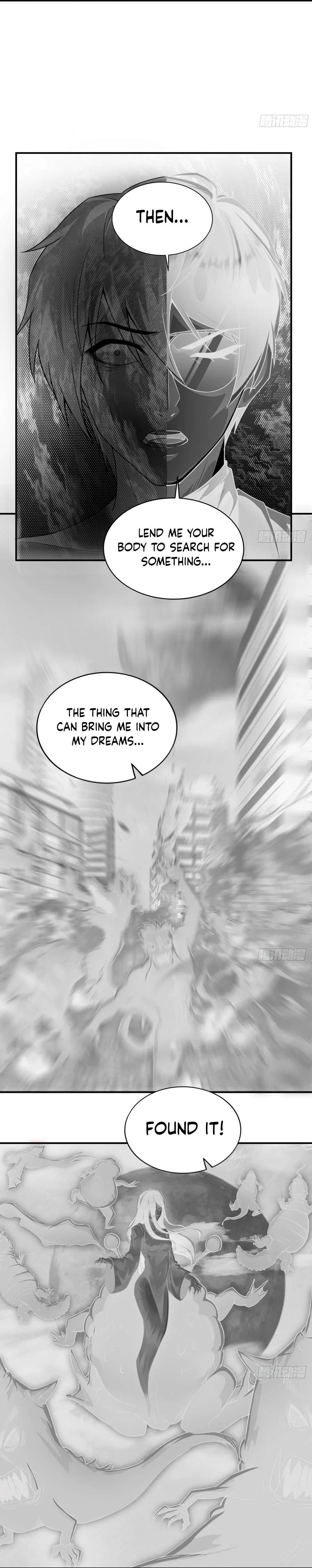 Since The Red Moon Appeared Chapter 109 – Page 16