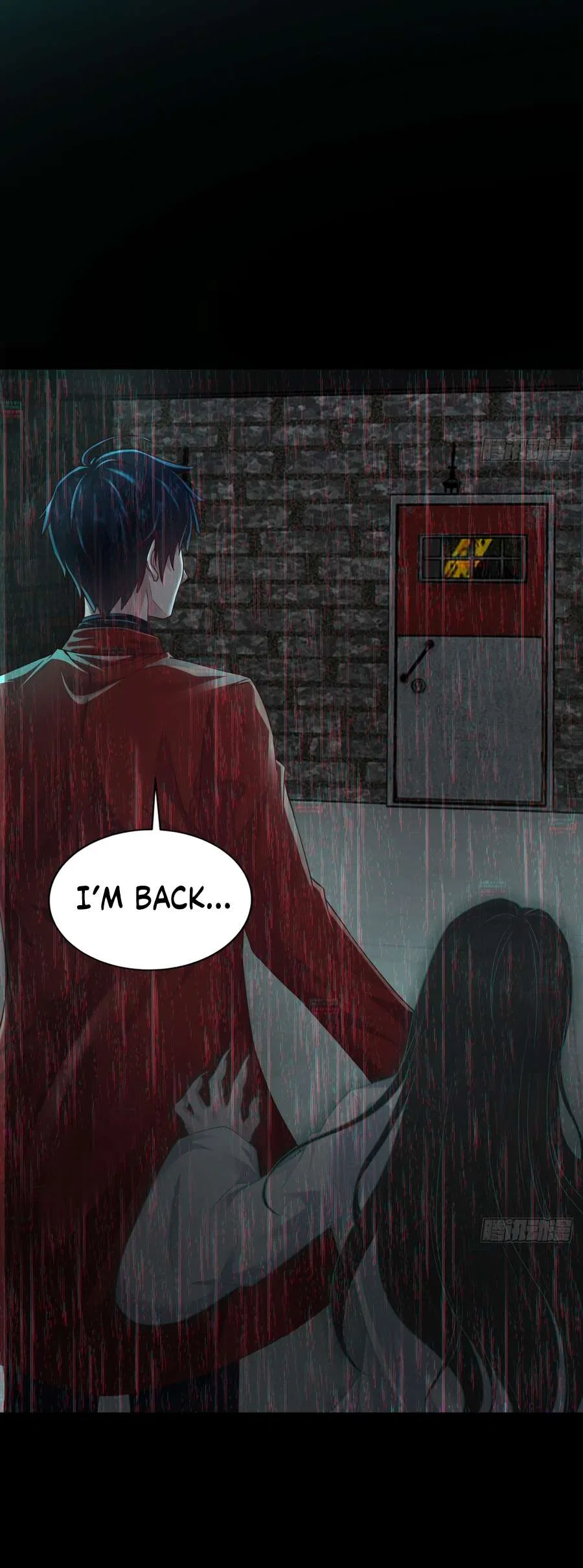 Since The Red Moon Appeared Chapter 109 – Page 19