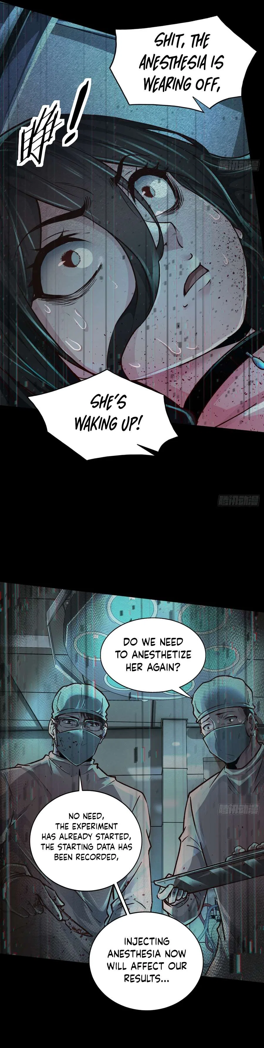 Since The Red Moon Appeared Chapter 109 – Page 23