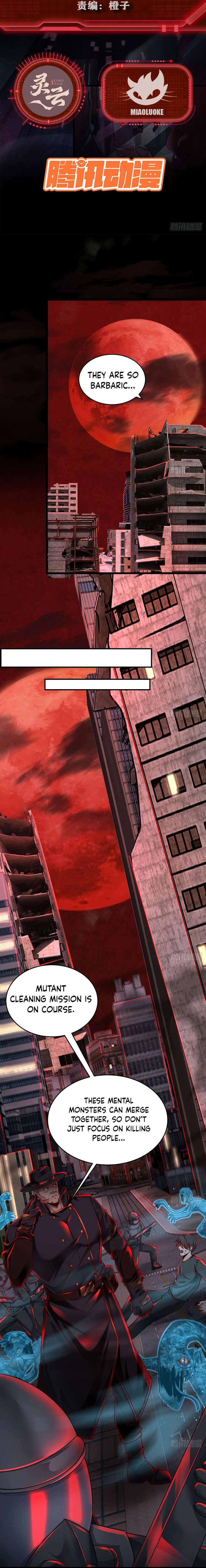 Since The Red Moon Appeared Chapter 108 – Page 2