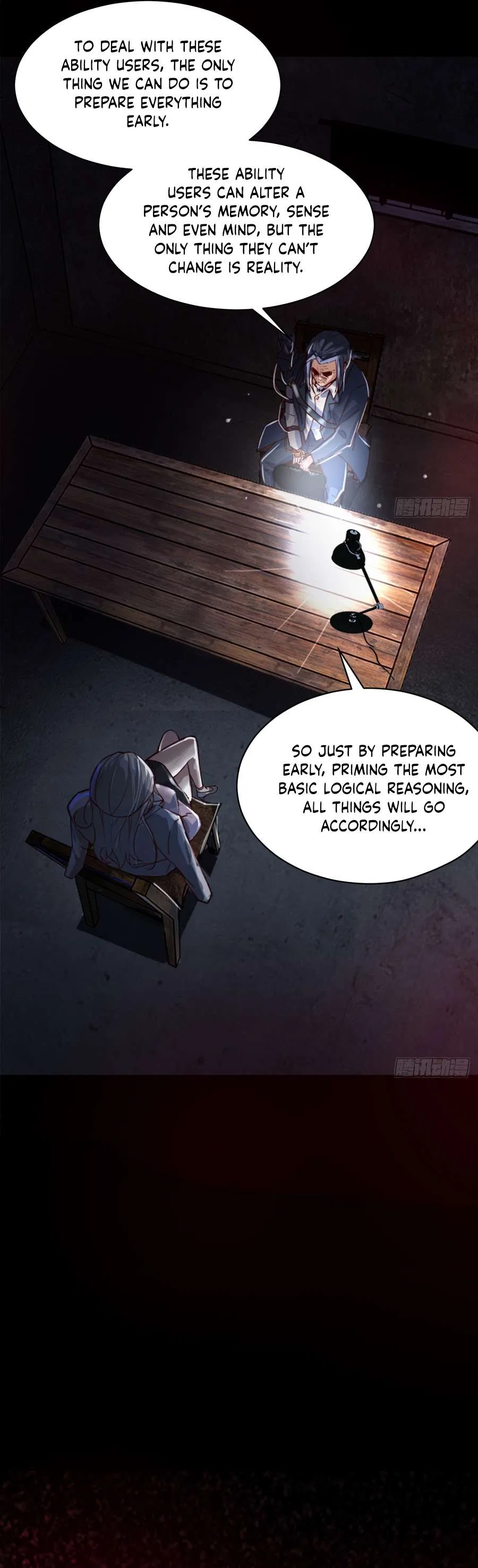Since The Red Moon Appeared Chapter 108 – Page 17