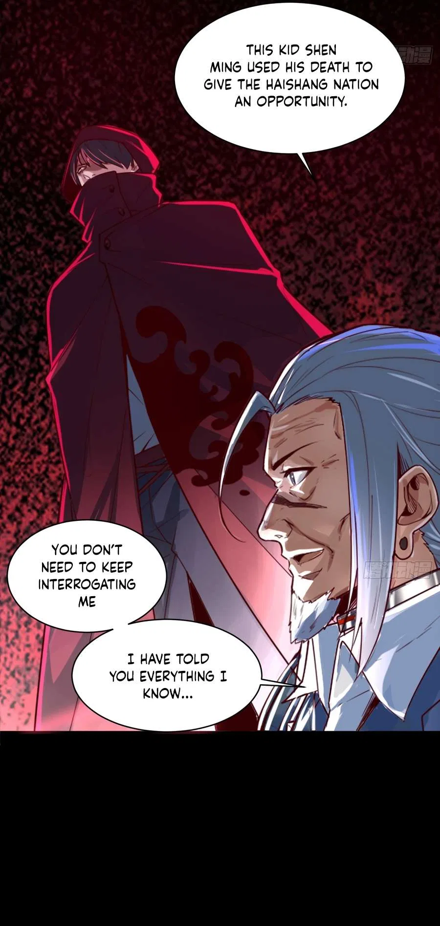Since The Red Moon Appeared Chapter 108 – Page 18