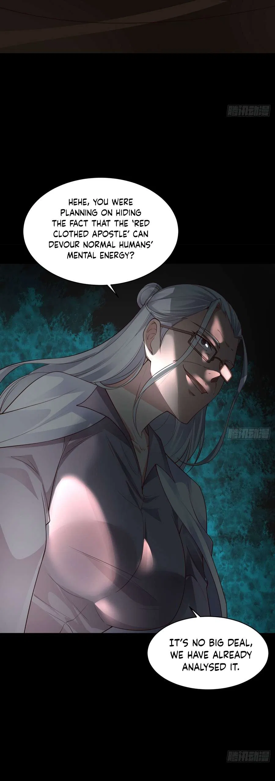 Since The Red Moon Appeared Chapter 108 – Page 21