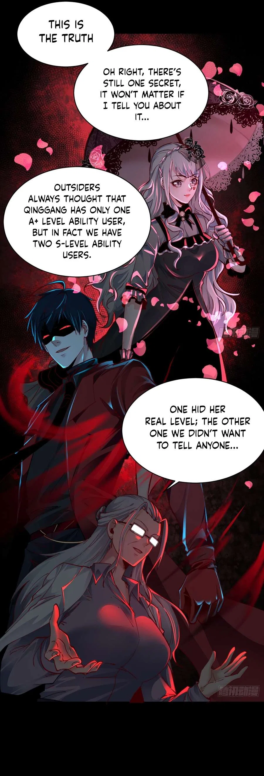 Since The Red Moon Appeared Chapter 108 – Page 25