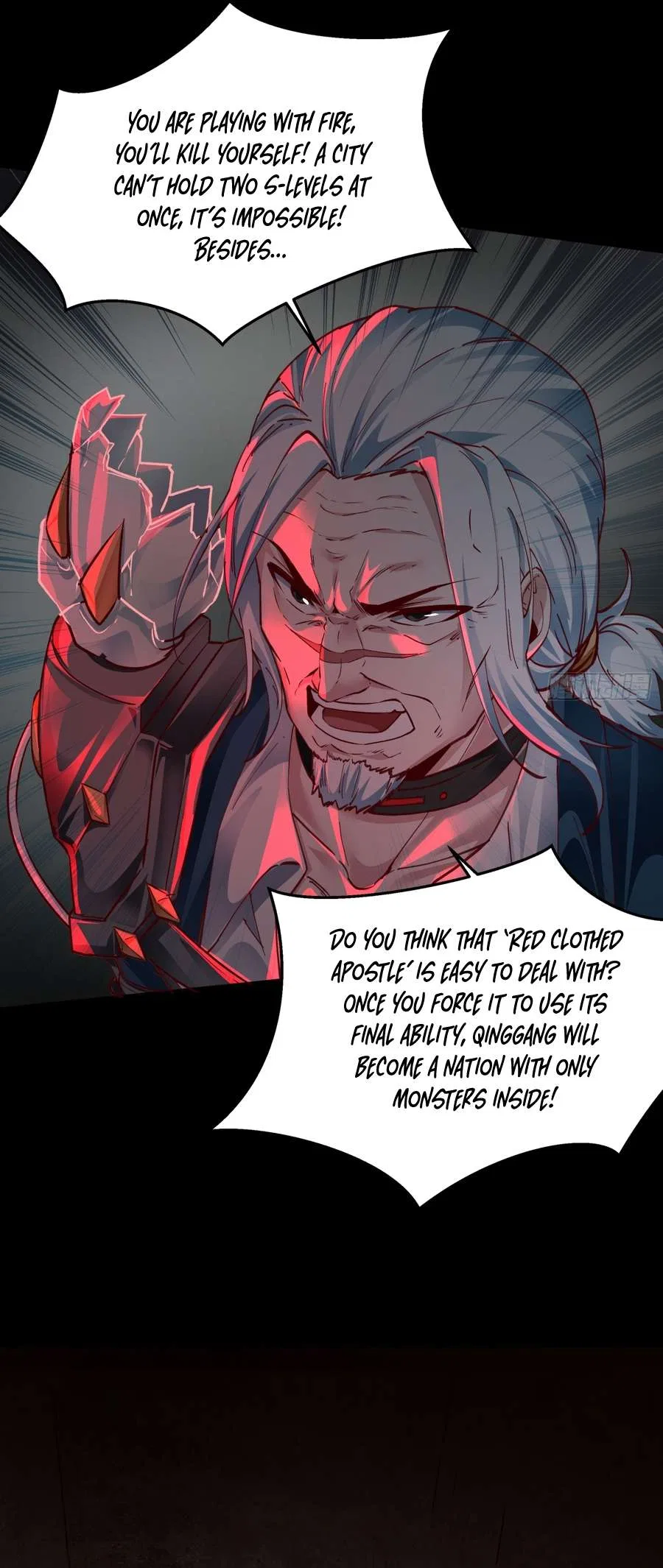 Since The Red Moon Appeared Chapter 108 – Page 26
