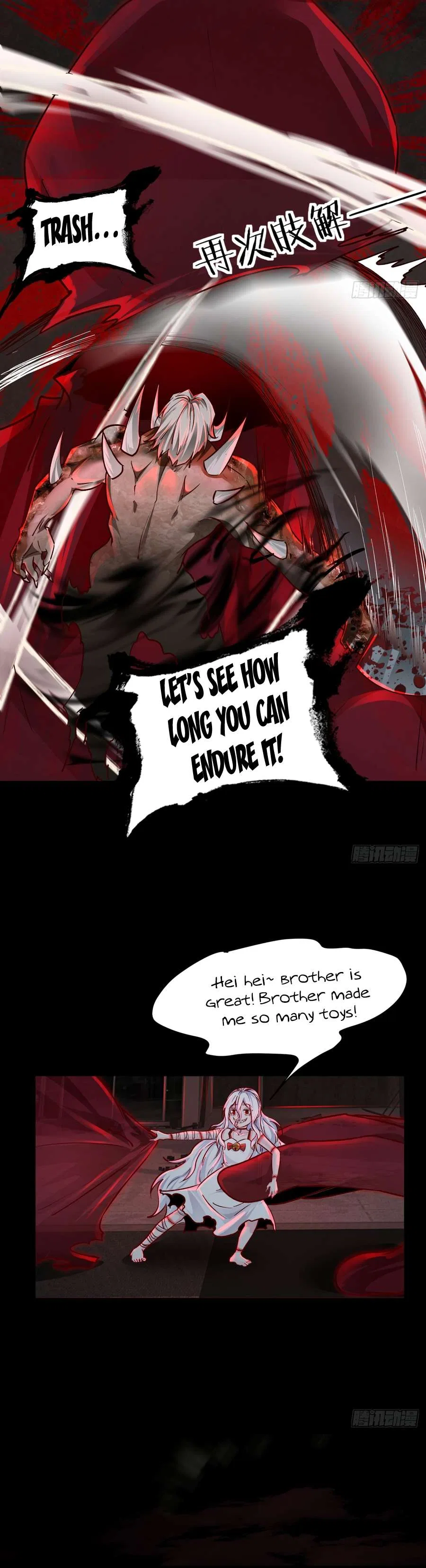 Since The Red Moon Appeared Chapter 107 – Page 17