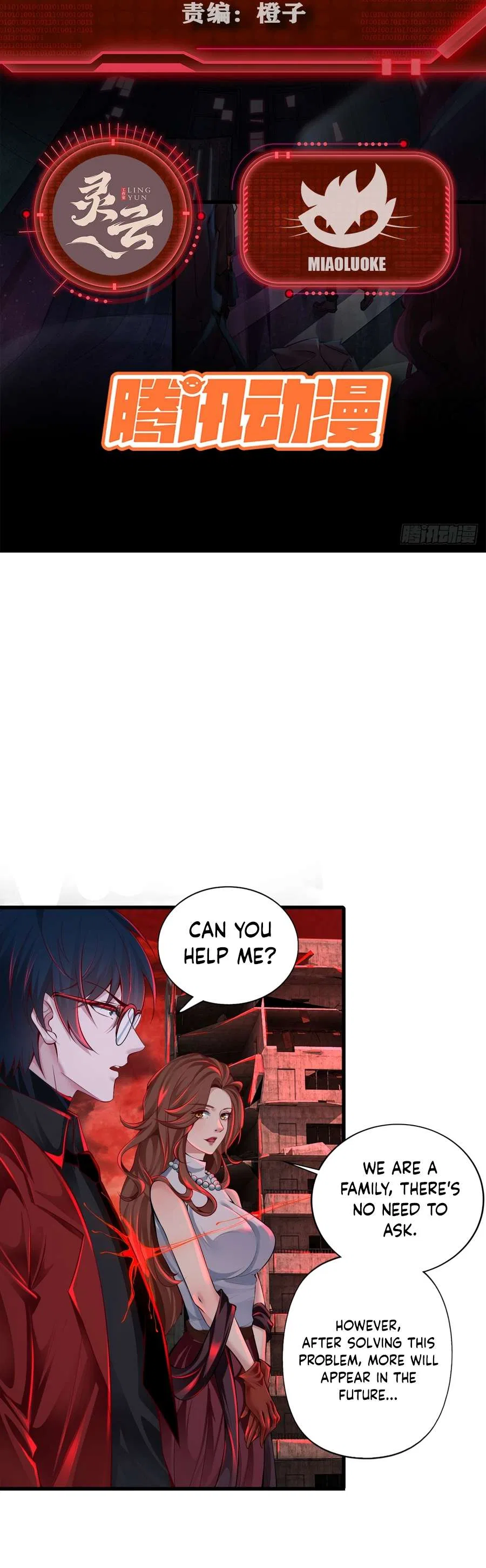 Since The Red Moon Appeared Chapter 106 – Page 2