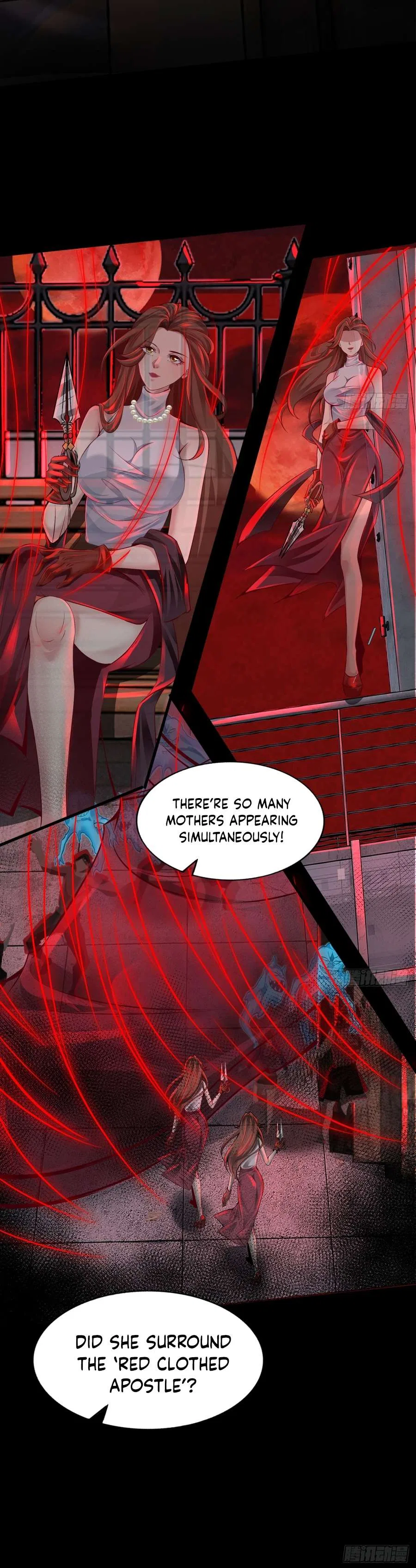 Since The Red Moon Appeared Chapter 106 – Page 6
