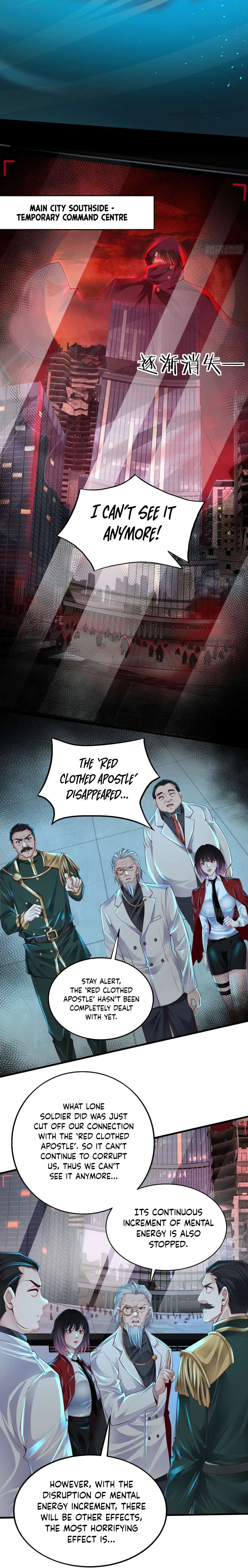 Since The Red Moon Appeared Chapter 106 – Page 9