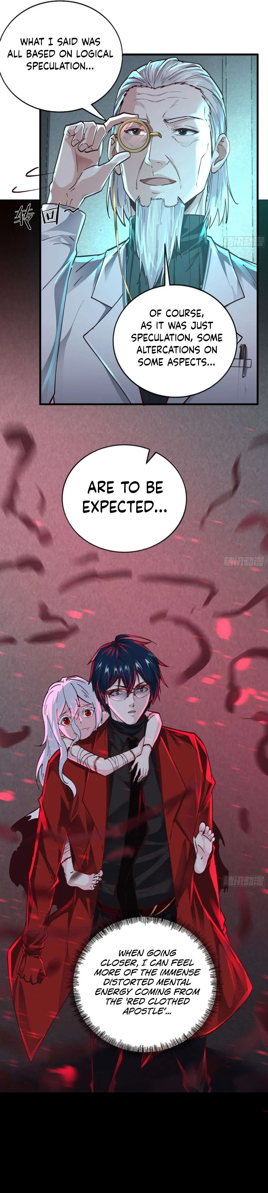 Since The Red Moon Appeared Chapter 105 – Page 7