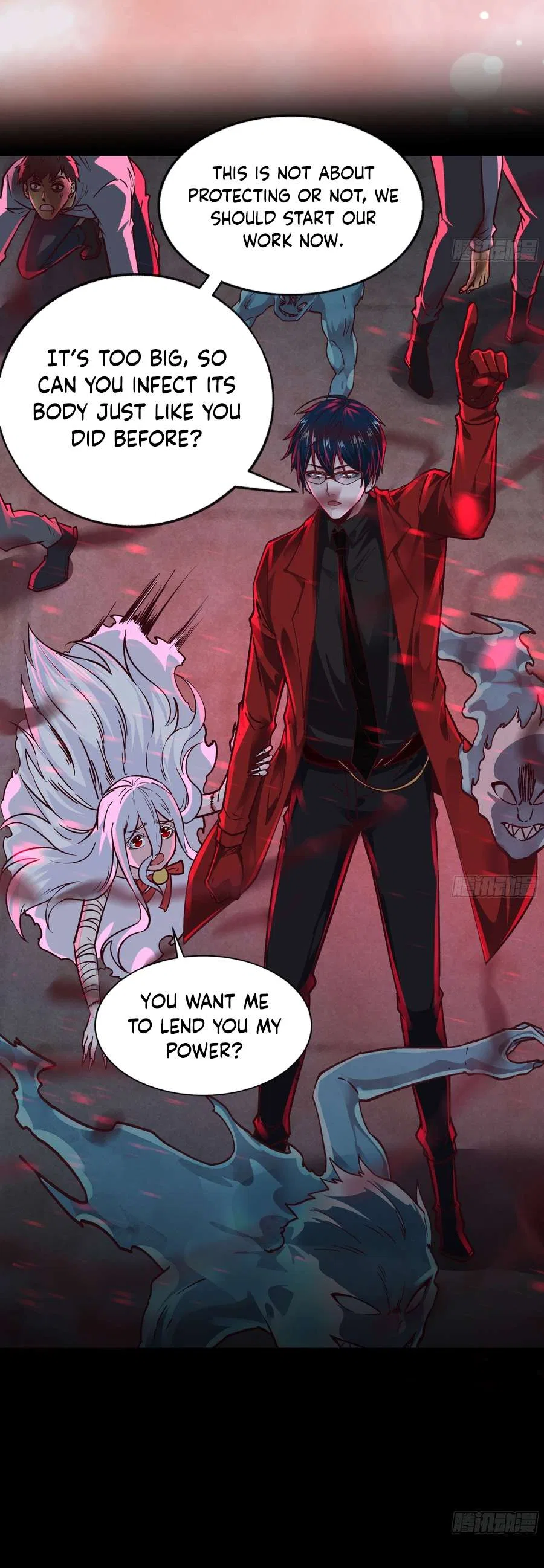 Since The Red Moon Appeared Chapter 105 – Page 10