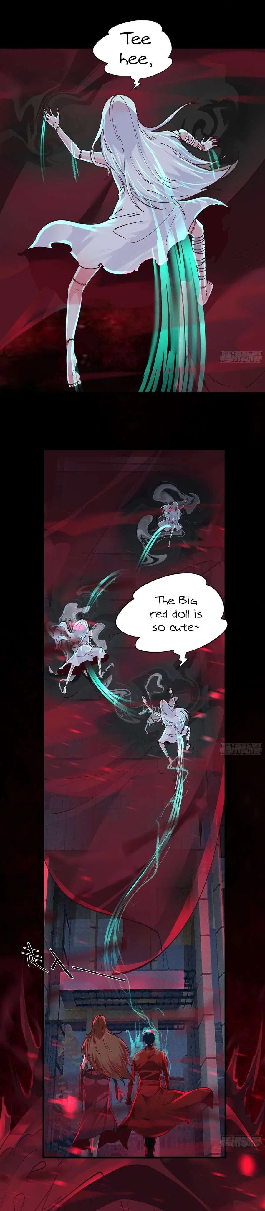 Since The Red Moon Appeared Chapter 105 – Page 12