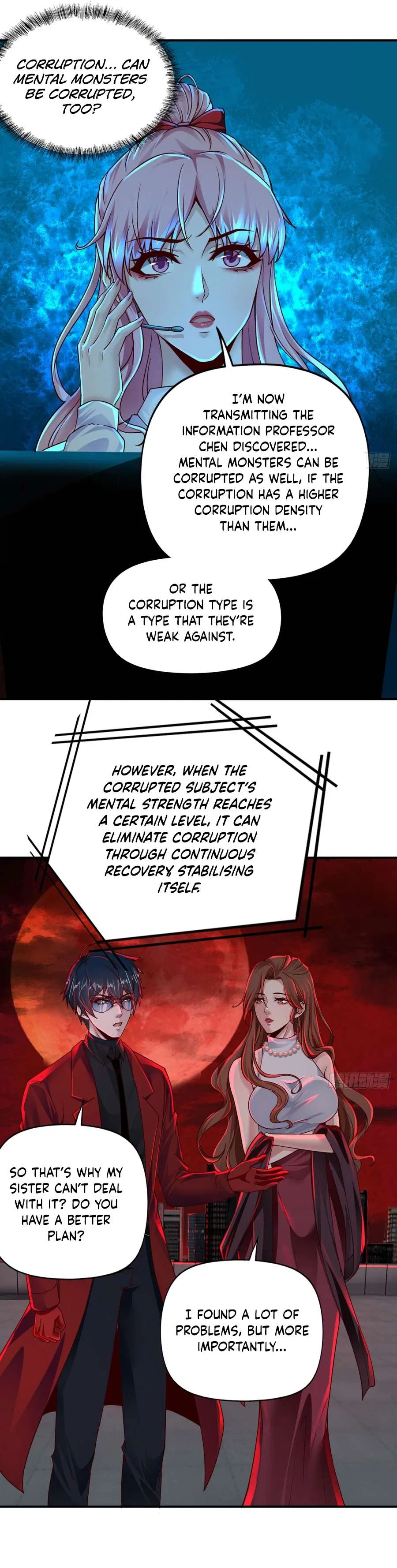 Since The Red Moon Appeared Chapter 105 – Page 19