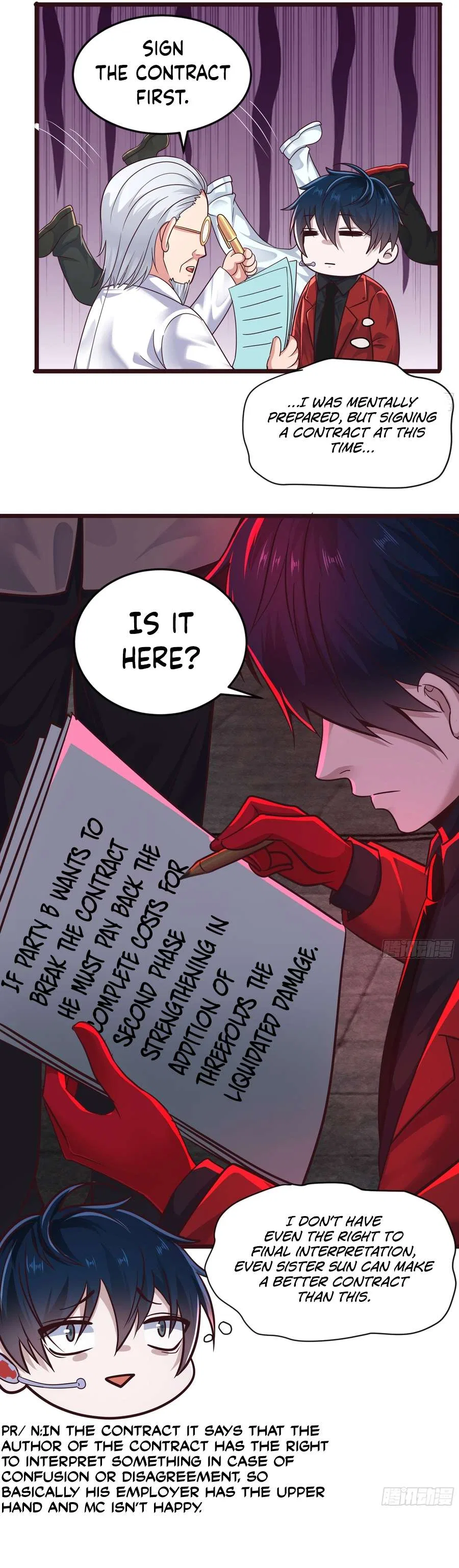 Since The Red Moon Appeared Chapter 104 – Page 5