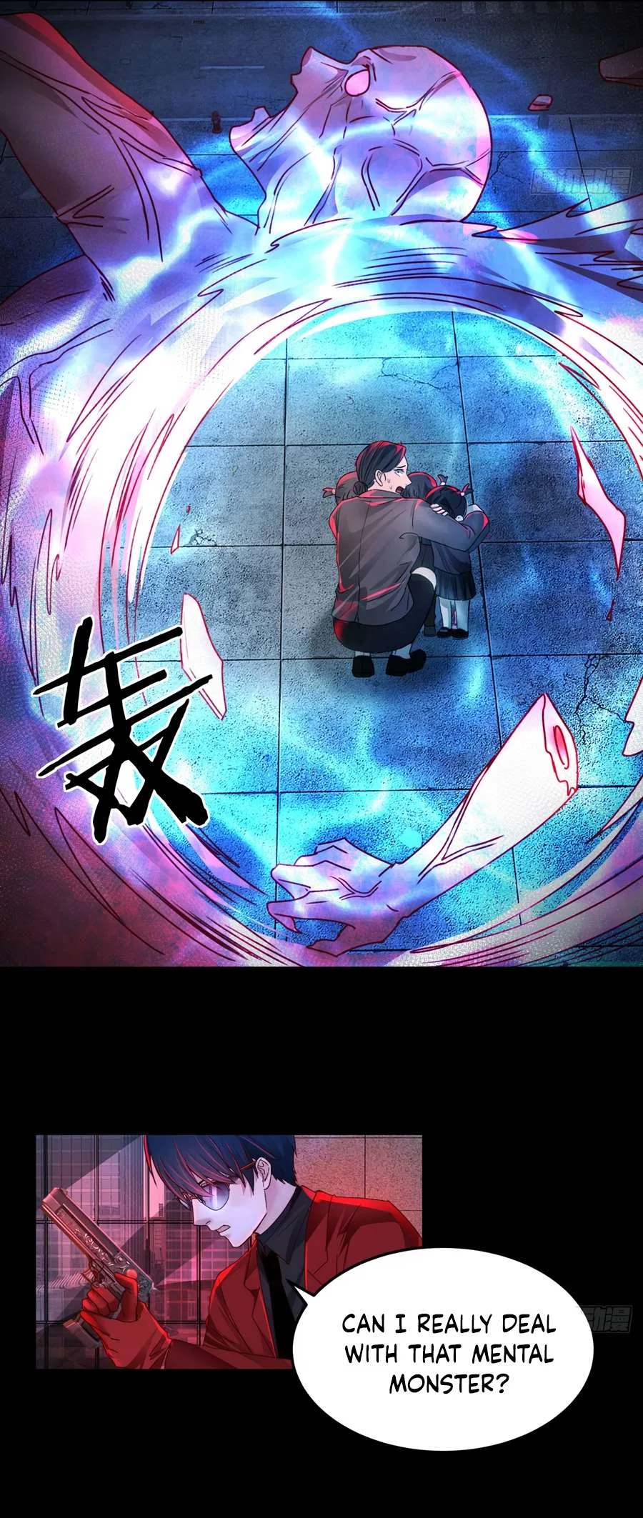 Since The Red Moon Appeared Chapter 104 – Page 20