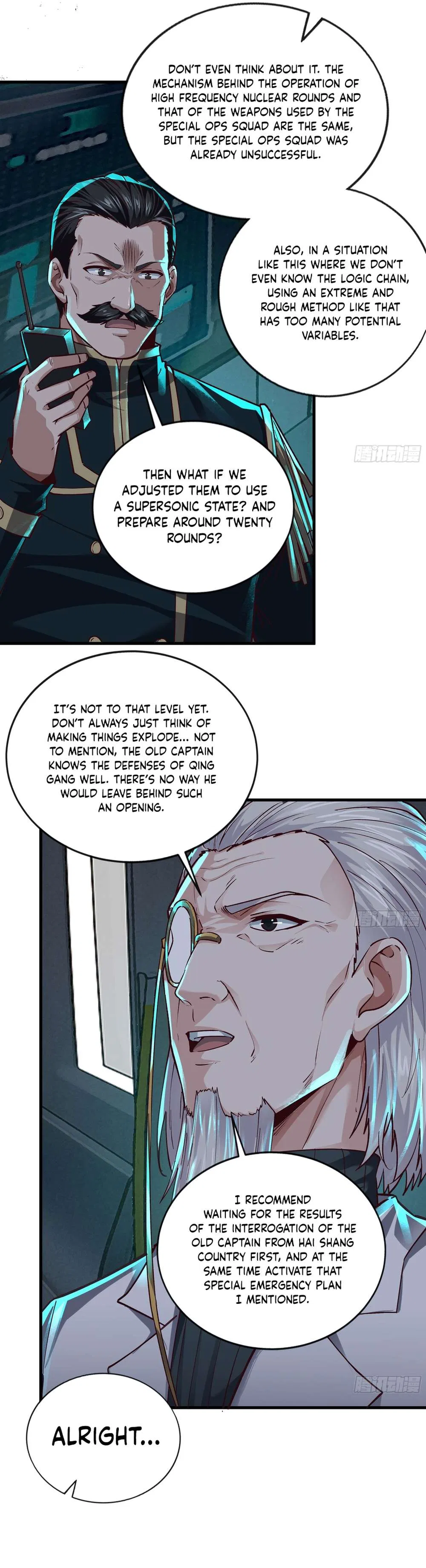 Since The Red Moon Appeared Chapter 102 – Page 15