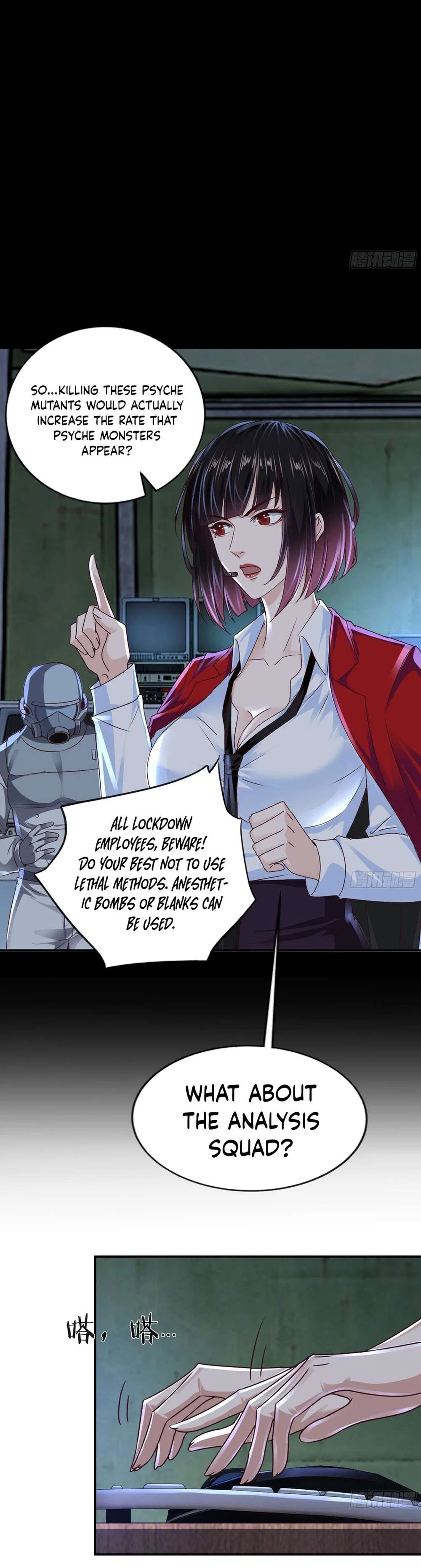 Since The Red Moon Appeared Chapter 102 – Page 20