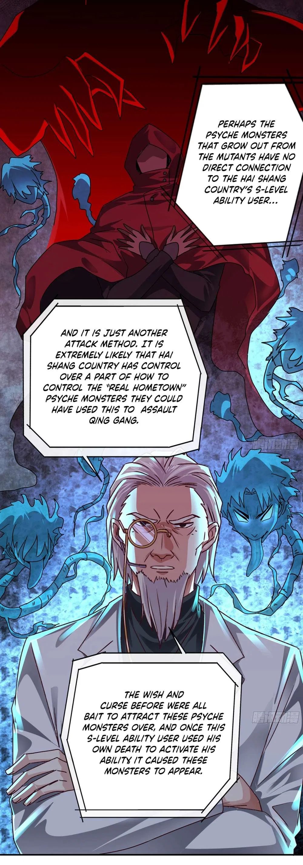 Since The Red Moon Appeared Chapter 102 – Page 25