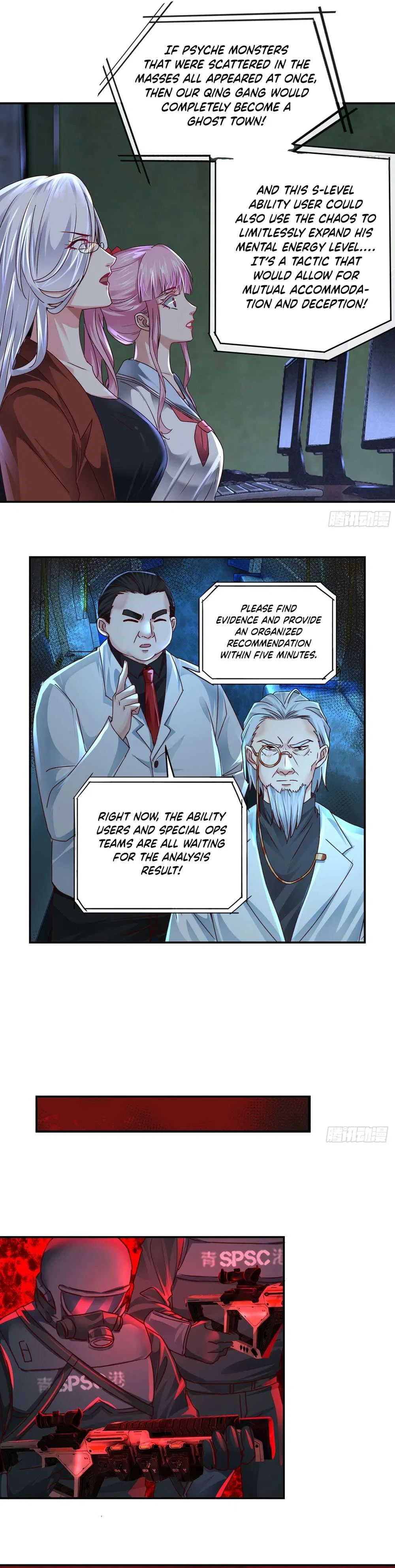 Since The Red Moon Appeared Chapter 102 – Page 26