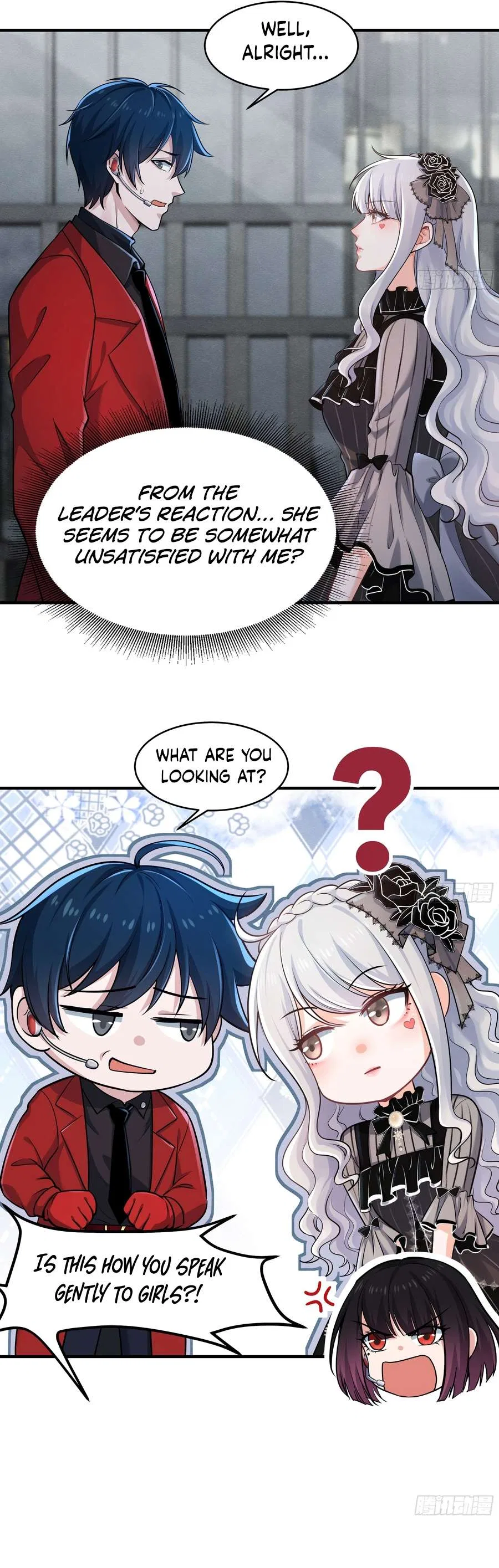 Since The Red Moon Appeared Chapter 94 – Page 14