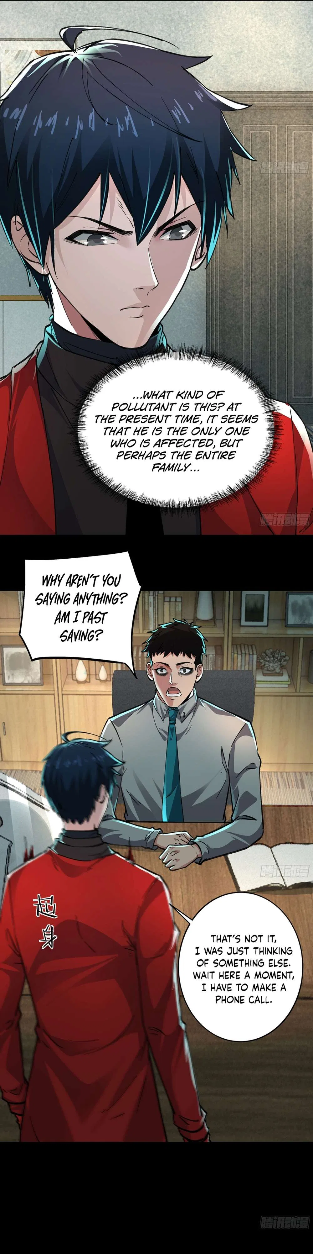 Since The Red Moon Appeared Chapter 88 – Page 4