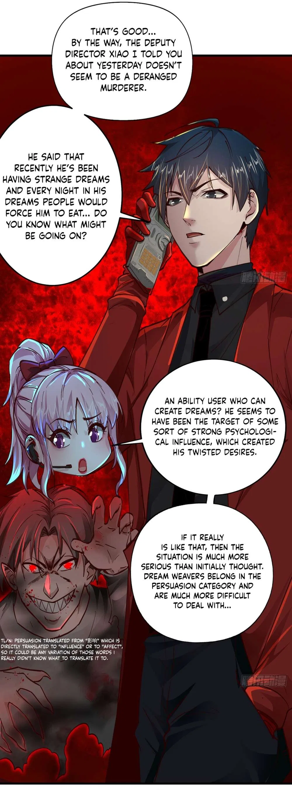 Since The Red Moon Appeared Chapter 88 – Page 6