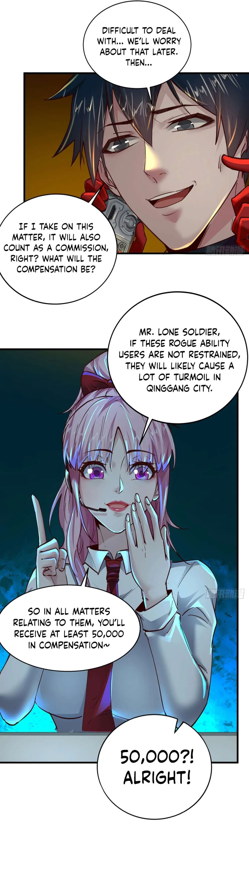 Since The Red Moon Appeared Chapter 88 – Page 7