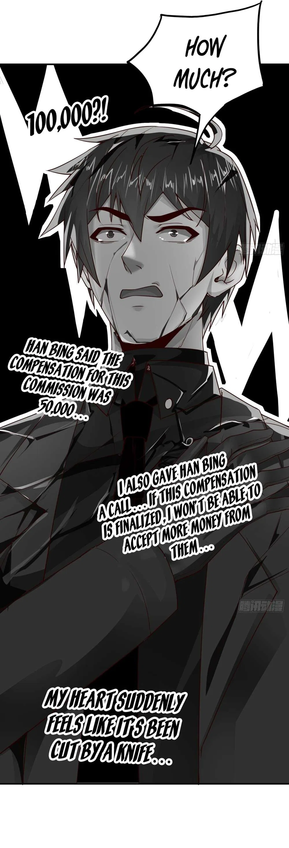 Since The Red Moon Appeared Chapter 88 – Page 9