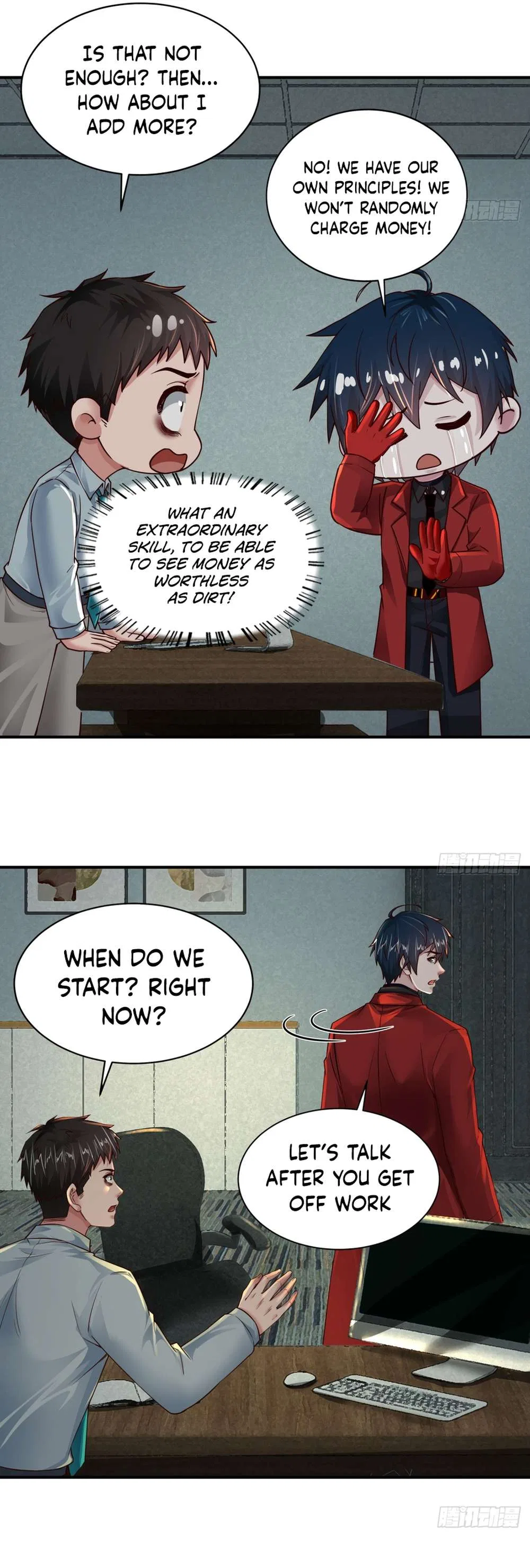 Since The Red Moon Appeared Chapter 88 – Page 10
