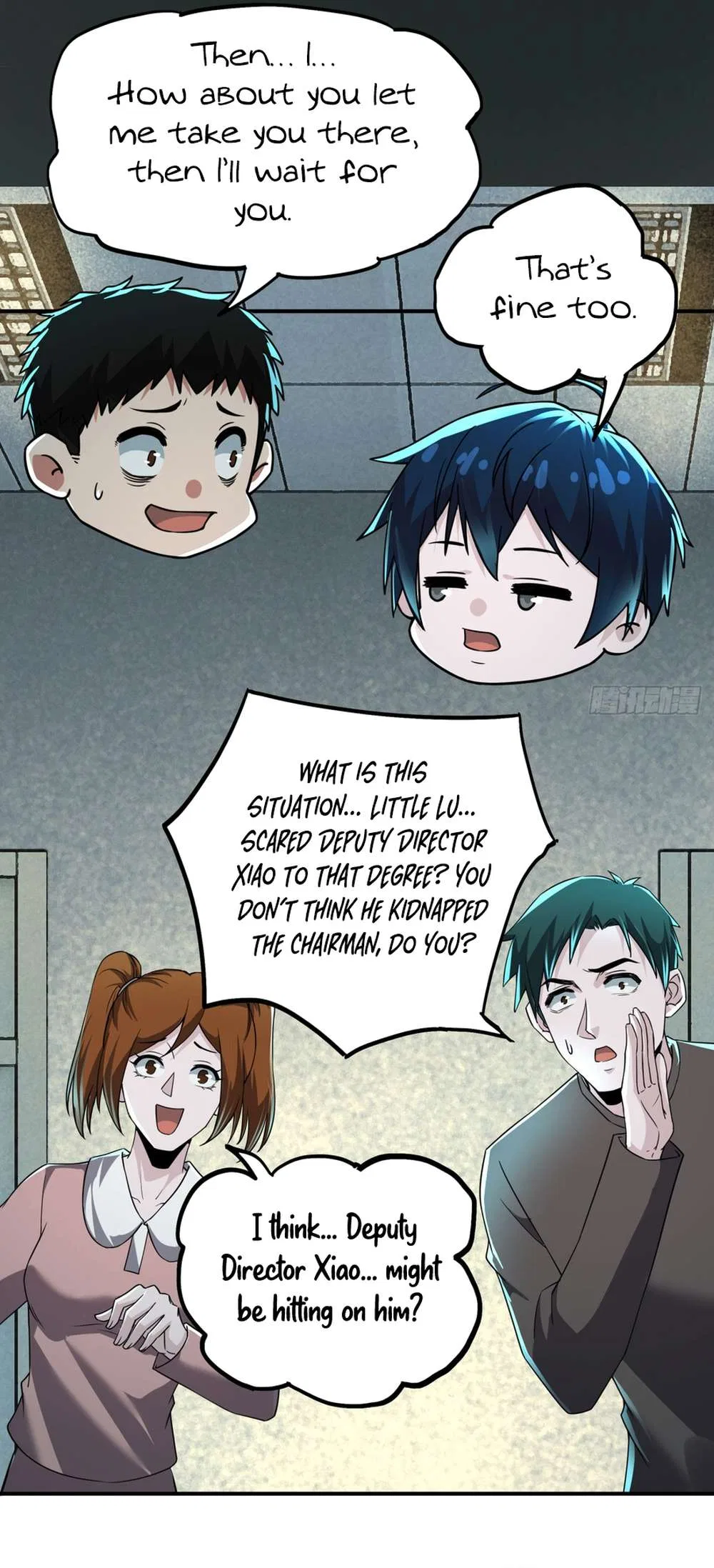Since The Red Moon Appeared Chapter 88 – Page 13
