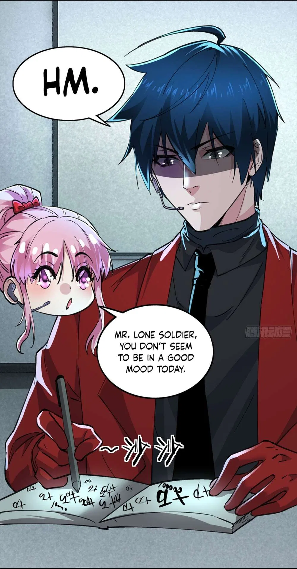Since The Red Moon Appeared Chapter 88 – Page 18