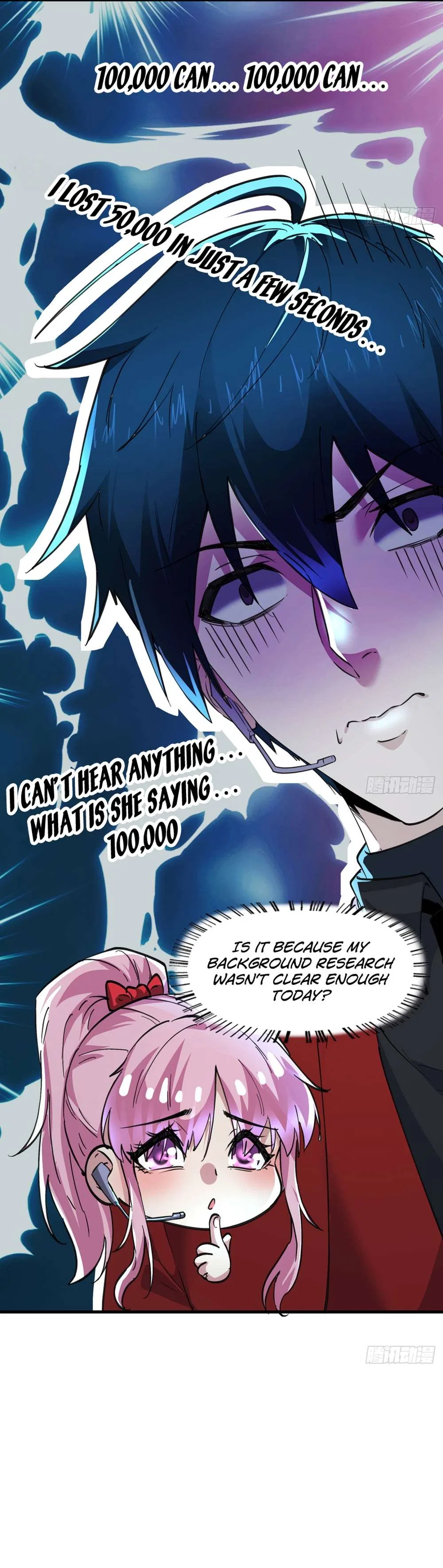Since The Red Moon Appeared Chapter 88 – Page 19