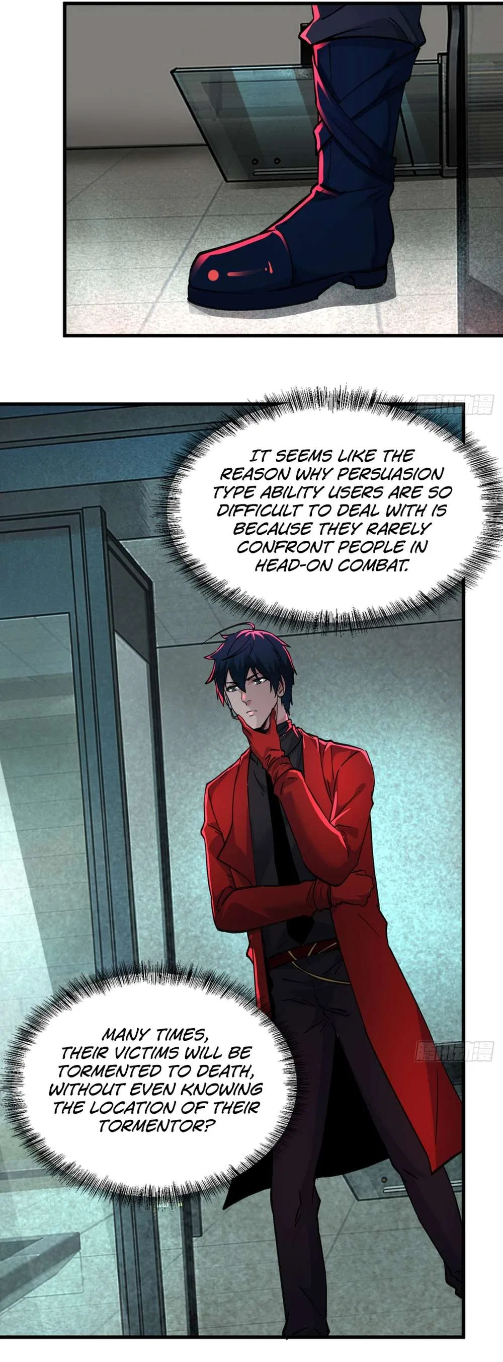 Since The Red Moon Appeared Chapter 88 – Page 20