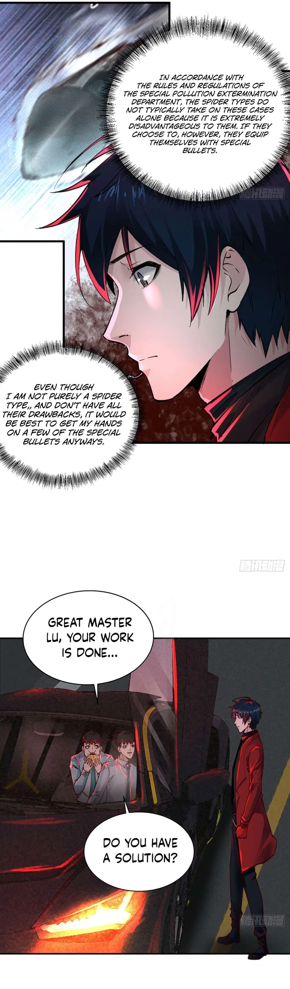 Since The Red Moon Appeared Chapter 88 – Page 21