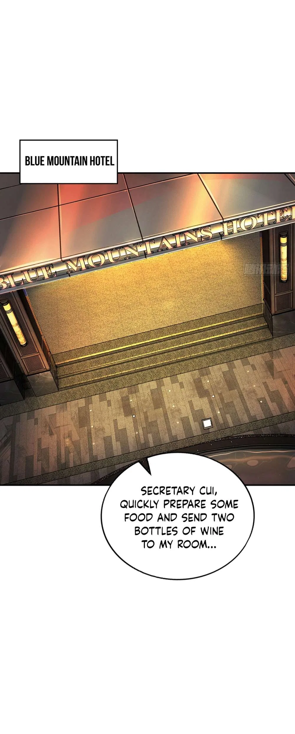Since The Red Moon Appeared Chapter 88 – Page 23